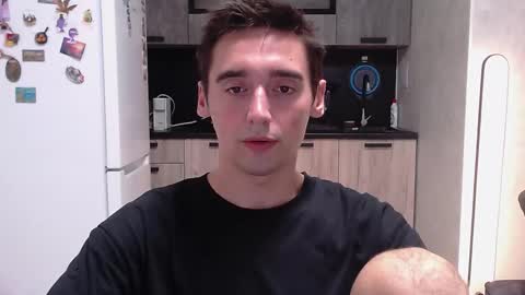 Snapshot of baxterss chatting on 8, 10, 2025 BAXTER online show from 8, 10, 2025