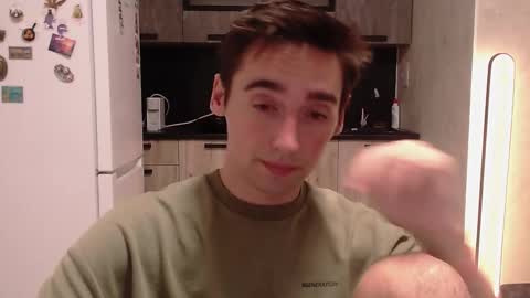 Snapshot of baxterss chatting on 16, 10, 2025 BAXTER online show from 16, 10, 2025