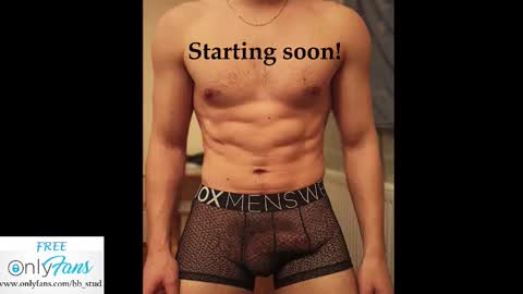 bb_stud online show from 10, 11, 2025