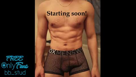 Snapshot of bb_stud chatting on 18, 5, 2026 bb_stud online show from 18, 5, 2026