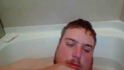 Snapshot of bcran99 chatting on 30, 9, 2025 bcran99 online show from 30, 9, 2025