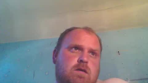 Snapshot of beanwright26 chatting on 21, 4, 2026 beanwright26 online show from 21, 4, 2026