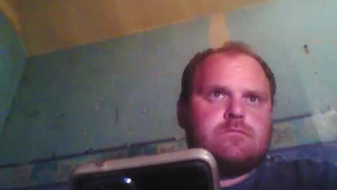 Snapshot of beanwright26 chatting on 17, 5, 2026 beanwright26 online show from 17, 5, 2026
