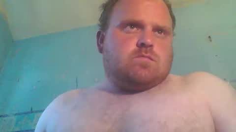 Snapshot of beanwright26 chatting on 18, 5, 2026 beanwright26 online show from 18, 5, 2026