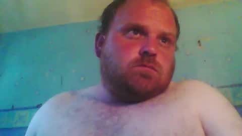 Snapshot of beanwright26 chatting on 21, 5, 2026 beanwright26 online show from 21, 5, 2026