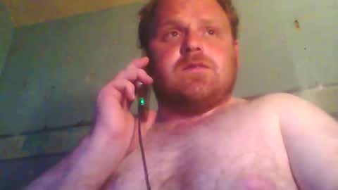 Snapshot of beanwright26 chatting on 23, 5, 2026 beanwright26 online show from 23, 5, 2026
