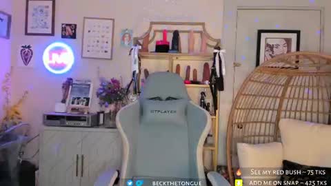 Snapshot of beckthetongue chatting on 17, 6, 2026 Beck the tongue online show from 17, 6, 2026