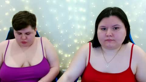 Snapshot of beckyandellen chatting on 11, 2, 2026 BeckyAndEllen online show from 11, 2, 2026