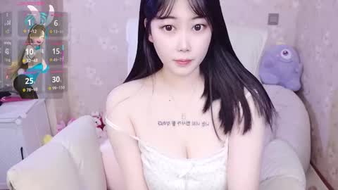 bell online show from 19, 11, 2025