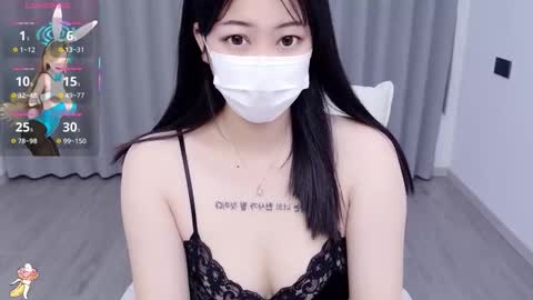 bell online show from 2, 12, 2025