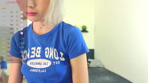 Sofia online show from 16, 12, 2025