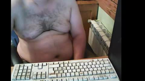 Snapshot of bender_35 chatting on 13, 9, 2025 bender_35 online show from 13, 9, 2025