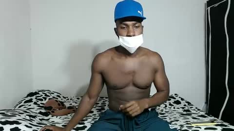 Snapshot of benkosmodel chatting on 13, 10, 2025 Benkos online show from 13, 10, 2025