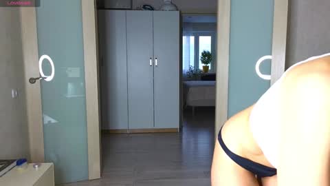 Snapshot of bestgirls2021 chatting on 7, 1, 2025 Hellen and Natali online show from 7, 1, 2025