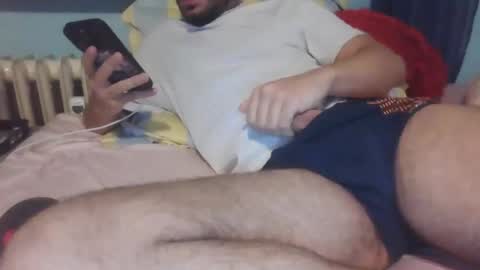 Snapshot of big_dick_xxl chatting on 29, 10, 2025 big_dick_xxl online show from 29, 10, 2025