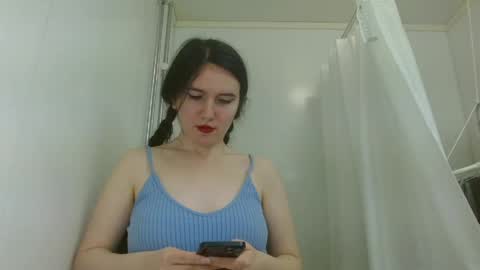 Snapshot of bigbootybunny chatting on 4, 4, 2026 Isabella online show from 4, 4, 2026