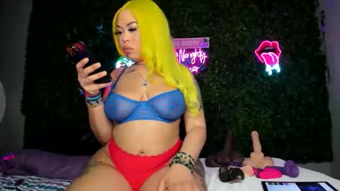 bigbuttsarena online show from 12, 4, 2026