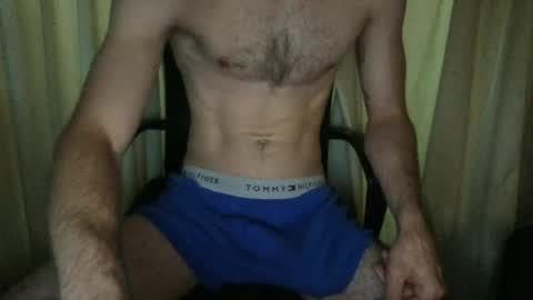 Snapshot of bigcock2026rizz chatting on 28, 6, 2026 bigcock2026rizz online show from 28, 6, 2026