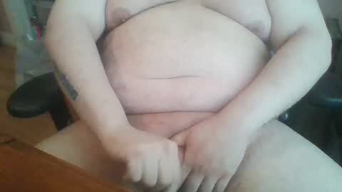 Snapshot of bigp8732101 chatting on 12, 12, 2024 bigp8732101 online show from 12, 12, 2024