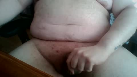 Snapshot of bigp8732101 chatting on 23, 12, 2024 bigp8732101 online show from 23, 12, 2024