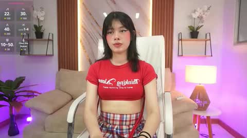 billiebrownn online show from 16, 3, 2026