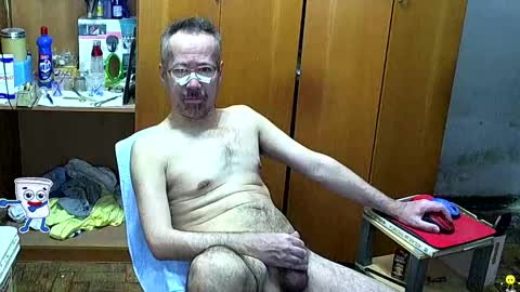 Snapshot of bobsne chatting on 19, 1, 2025 bobsne online show from 19, 1, 2025