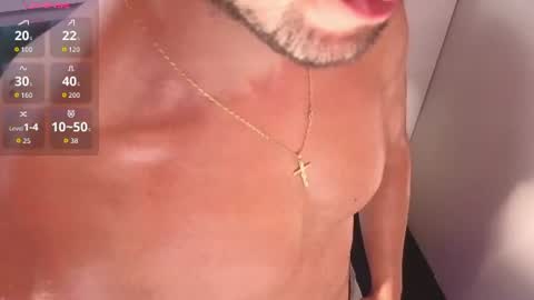 Snapshot of boiteasex chatting on 28, 7, 2026 boiteasex online show from 28, 7, 2026