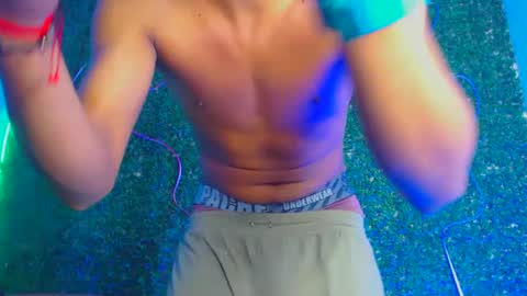Snapshot of boybigcock_25cm chatting on 20, 1, 2025 jhon deivis online show from 20, 1, 2025