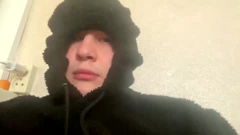 Brain Ortega online show from 16, 1, 2026