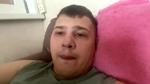 Brain Ortega online show from 23, 4, 2026