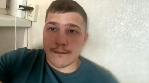 Brain Ortega online show from 7, 6, 2026