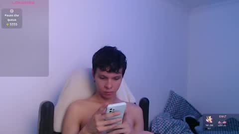 Snapshot of bryamado chatting on 4, 5, 2026 bryamado online show from 4, 5, 2026