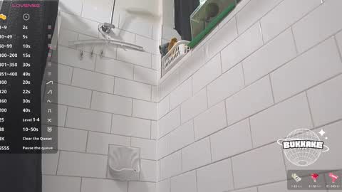 bukkakebae online show from 11, 3, 2025