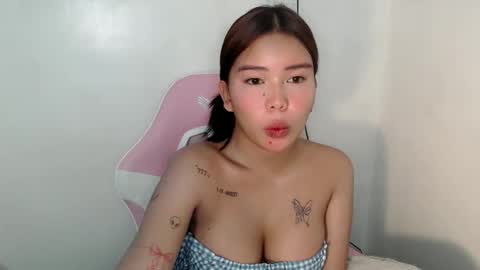 Rema online show from 27, 5, 2026