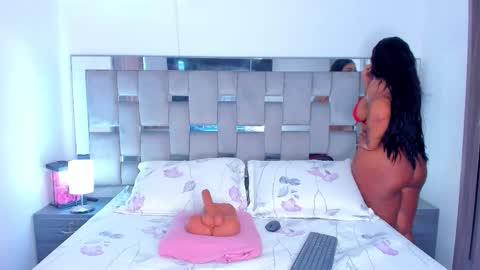 Camila online show from 8, 1, 2026