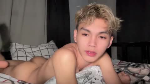 Ethan online show from 2, 3, 2026