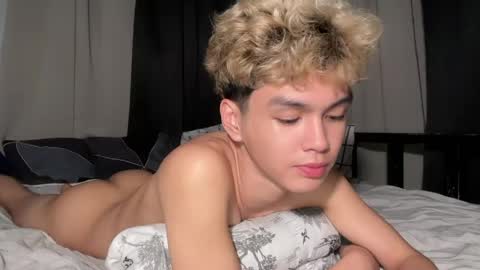 Ethan online show from 12, 4, 2026