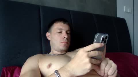 Snapshot of capt_oliver chatting on 24, 12, 2024 follow my twitter online show from 24, 12, 2024