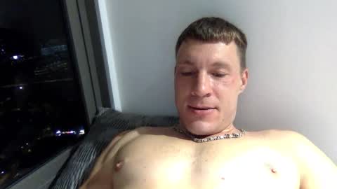 Snapshot of capt_oliver chatting on 31, 12, 2024 follow my twitter online show from 31, 12, 2024