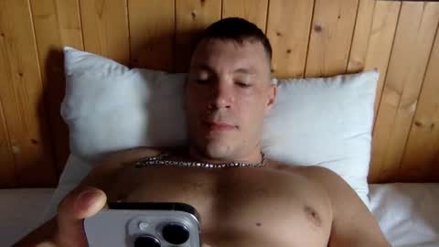 Snapshot of capt_oliver chatting on 17, 2, 2025 follow my twitter online show from 17, 2, 2025