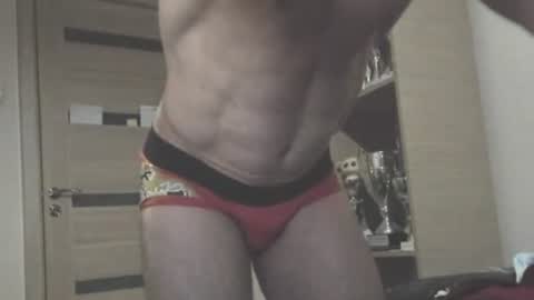 Snapshot of carin_the_body chatting on 19, 6, 2026 Laz online show from 19, 6, 2026
