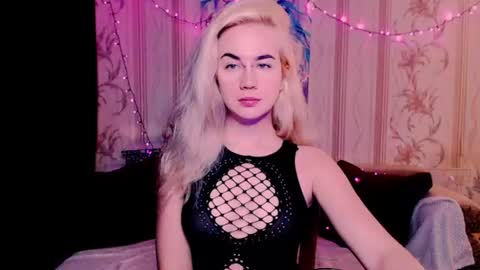 Snapshot of carinfox chatting on 16, 6, 2026 Carin online show from 16, 6, 2026