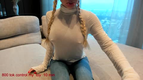 Snapshot of carolinaherera chatting on 29, 12, 2024 Lina.I will online 1 December online show from 29, 12, 2024