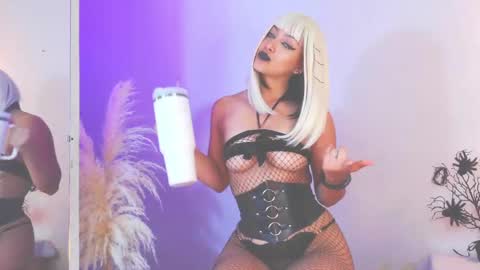 Catalina lovers online show from 9, 12, 2024