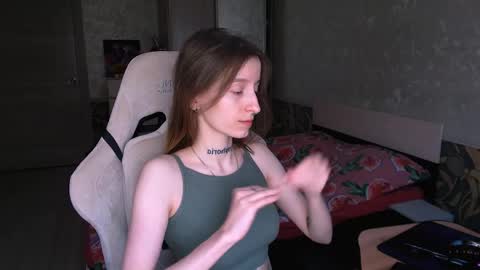 Snapshot of cath_dysphoria_ chatting on 24, 5, 2026 CATH online show from 24, 5, 2026