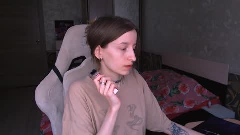 Snapshot of cath_dysphoria_ chatting on 4, 6, 2026 CATH online show from 4, 6, 2026