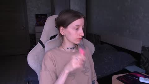 Snapshot of cath_dysphoria_ chatting on 19, 6, 2026 CATH online show from 19, 6, 2026