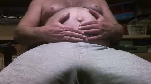 Snapshot of cdwank chatting on 29, 11, 2025 cdwank online show from 29, 11, 2025