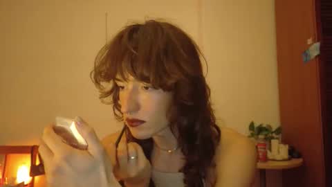 Snapshot of cececunt chatting on 12, 10, 2025 Ametrine online show from 12, 10, 2025