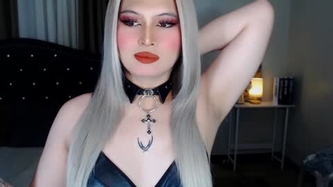 CELESTE IGYoshi Tian online show from 2, 12, 2024